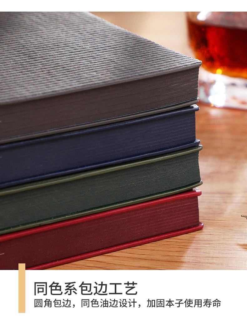 详情图14.jpg