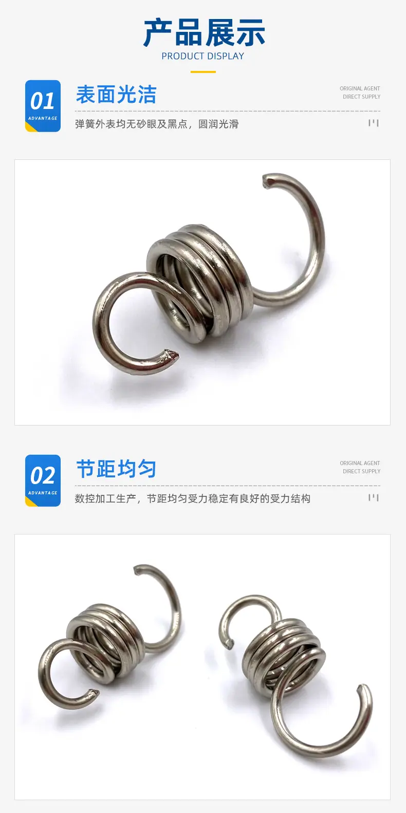 详情页_07.jpg