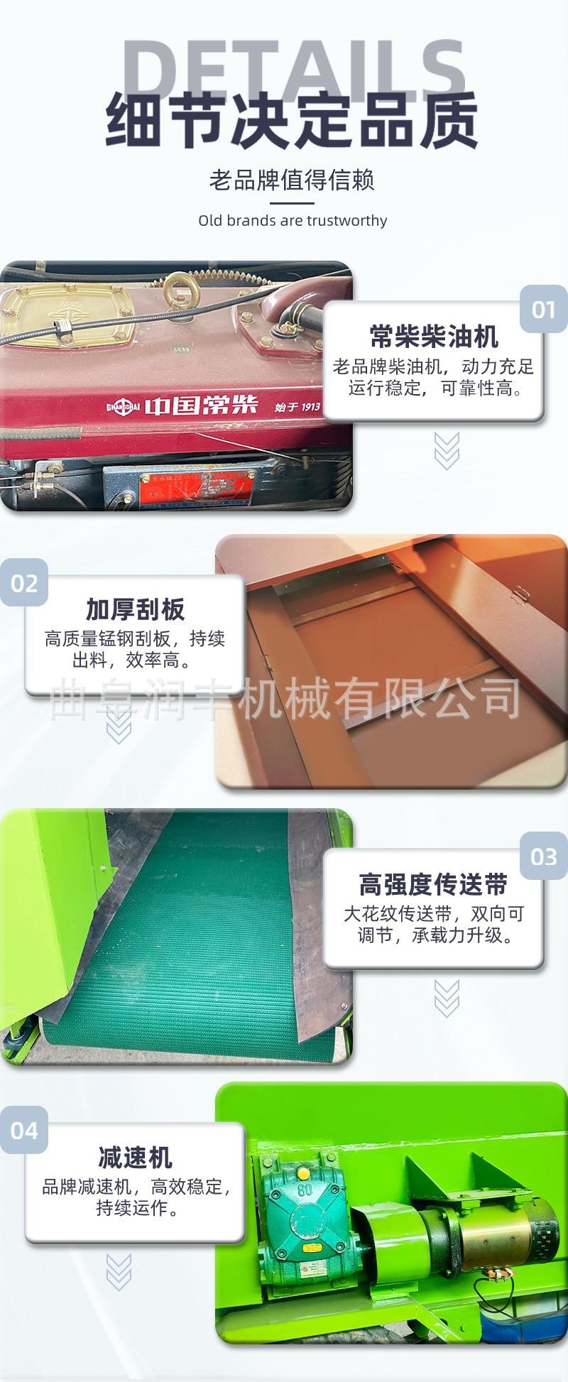 柴油撒料车4.jpg