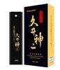Wei Ai Zangjiu Spray Masculino de Uso Externo Pastillas Masculinas Gel Potenciador Sexual Femenino Líquido de Control de Tiempo Orgasmo