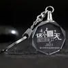 Festa de Reunião da Turma de Formatura para Dar aos Colegas de Jardim de Infância Chaveiro de Cristal Personalizado Gravação Customizada Barato e Significativo Comemoração