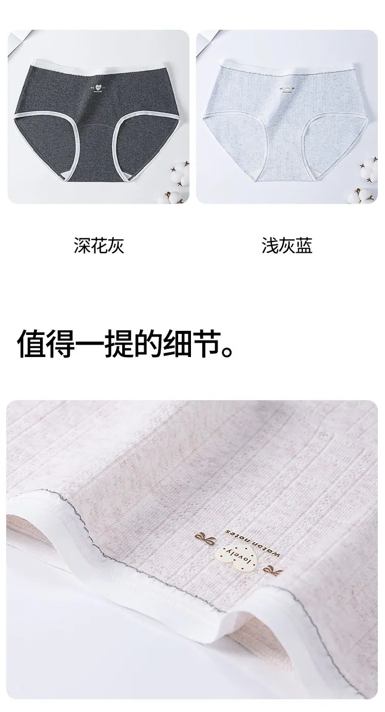 1636详情页_11.jpg