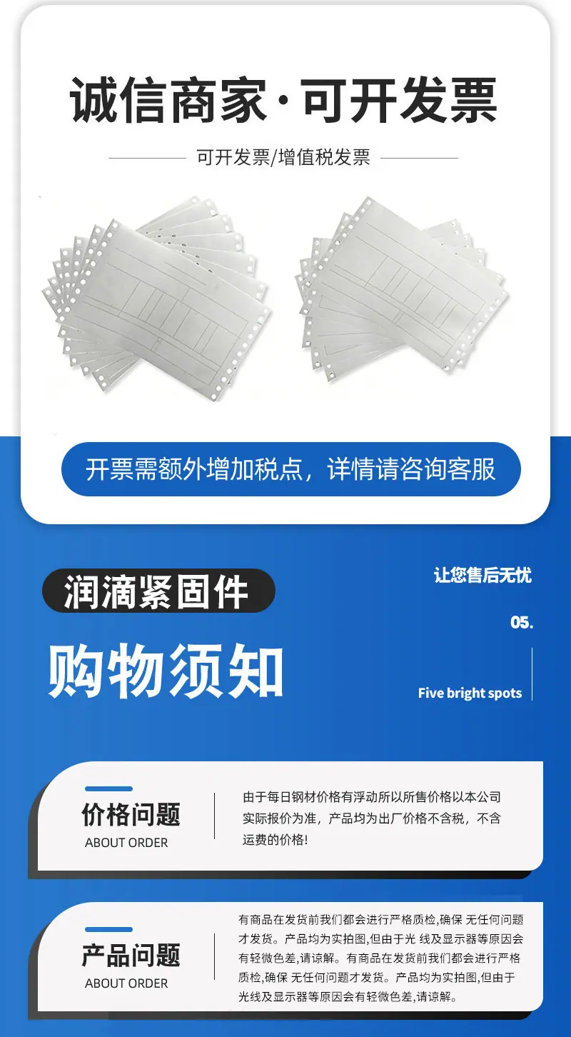 详情_08.jpg