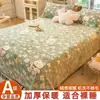 Sábana de Cama con Forro de Vellón de Leche Antártica Manta Cálida Gruesa de Invierno de Franela Polar de Coral Manta para Siesta en la Oficina