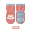 Meias para Bebê Recém-nascido Transfronteiriças Classe A Meias de Gel para Primavera e Outono Meias para Trampolim de Bebê Desenhos Animados Meninos e Meninas Meias Antiderrapantes para Chão