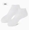 Cubiertas de Silicona para Pies para Prevenir Agrietamiento, Protectores de Talón Hidratantes, Cubiertas para Pies Anti-Rozaduras, Cubiertas de Talón Transpirables