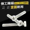 GB29.2 Perno hexagonal cruzado M4-M8 Perno hexagonal cruzado plano Tornillo hexagonal 304