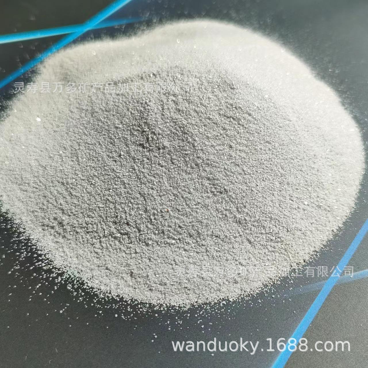 微信图片_20220505150952