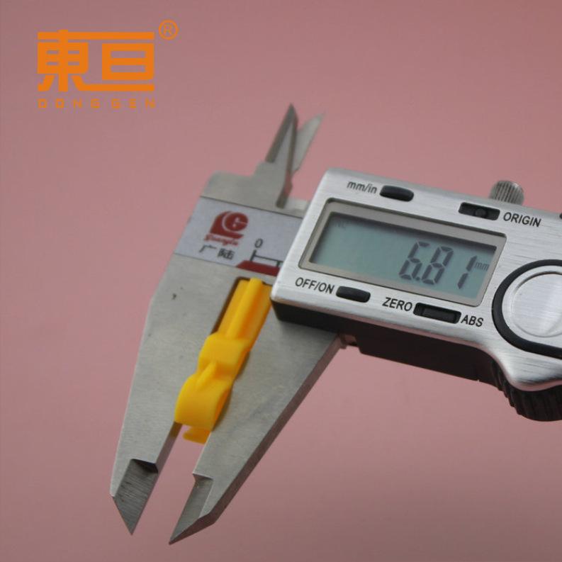 DG30127黄6.png