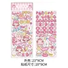 Versión coreana de lindas pegatinas navideñas para tarjetas, lindas pegatinas de amor para álbumes de fotos, pegatinas para cuentas de mano, material de bricolaje navideño.