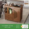 Gabinete de Té Móvil Mesa de Té Gabinete Lateral Mesa de Té Tetera para el Hogar Gabinete Lateral de Té Integrado Gabinete de Almacenamiento de Juego de Té para Oficina