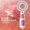 Cabezal de Ducha a Presión Pre-Filtro de Fragancia Cabezal de Ducha Universal para Belleza de la Piel para Baño y Ducha en Casa