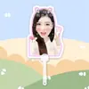 By2 Sun Han Sun Yu Abanico Grande en Forma de Tarjeta de Recogida Merchandising de Abanico para Conciertos Mismo Estilo de Tiktok