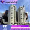 Torre de Pulverização de PP para Engenharia Torre de Remoção de Poeira Torre de Dessulfurização de Gases de Combustão Torre de Lavagem Equipamento de Proteção Ambiental Poeira Gases Ácido-Base Gases de Exaustão