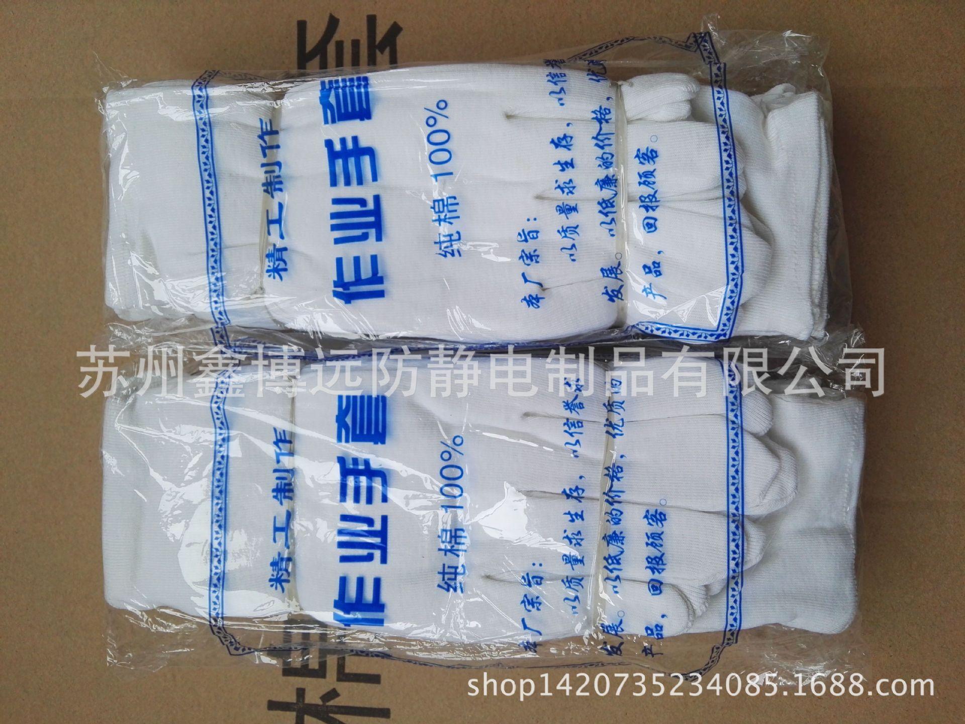 QQ图片20160715140613