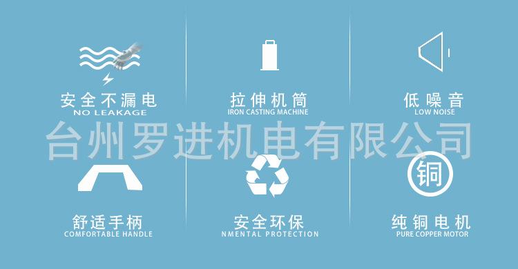 详情2.jpg