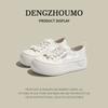 Zapatos Blancos para Mujer Nuevos Zapatos de Malla Fina de Verano para Mujer Zapatos de Malla para Mujer con Falda Combinan con Todo Zapatos Casuales de Skate de Suela Gruesa