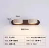 Luz de espelho LED frontal para lavatório de banheiro, penteadeira minimalista retrô japonesa, lavatório, luminária de parede rotativa para iluminação de quadros