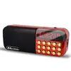 Radio Huayu 853 Multifuncional con Ranura para Tarjeta Transmisión FM Máquina de Cantar para Personas Mayores Reproductor Portátil Mini Altavoz