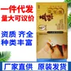 Spray Nasal Ziwei Cinco Sabores 20ml Solução para Cuidados Nasais, Dropshipping, Estoque Novo