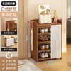 Zapatero Multicapa, Gabinete para Zapatos de Gran Capacidad para Uso Doméstico, Almacenamiento Interior Económico para Apartamentos de Alquiler, Organizador Simple para Entrada