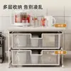 Caja de almacenamiento para snacks, organizador de escritorio tipo cajón, mueble lateral para mesa de comedor, armario de almacenamiento para bolsitas de té, hojas de té y artículos varios, mueble de almacenamiento para mesa de centro