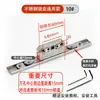 Caixa de fechadura de janela de abrir de alumínio de ponte quebrada corpo de fechadura de transmissão de porta e janela de liga de alumínio acessórios de cilindro de fechadura de tela de diamante de aço inoxidável