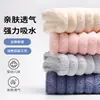 Toalla de Baño de Pana Personalizada Toalla de Baño de Terciopelo Coral Microfibra Venta al por Mayor Toalla de Regalo Absorbente de Baño Toalla de Secado Rápido