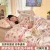 Manta Gruesa Clase A Manta de Sofá Colcha Siesta de Invierno Manta de Coral de Leche Franela Para Cama Todas las Estaciones Universal