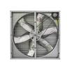 Oficina de fábrica estufa de criação de animais ventilador de pressão negativa push-pull para lan house ventilador de exaustão de super dissipação de calor ventilador de pressão negativa