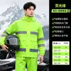 Conjunto de capa de chuva e calça de chuva de duas peças, especialmente projetado para ciclistas, capa de chuva e calça de chuva refletivas para ciclismo