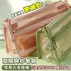 Bolsa para lápices Morandi Estilo Ins Simple Malla Transparente Doble Capa Gran Capacidad Estudiante Examen Cremallera Bolsa de Almacenamiento para Papelería