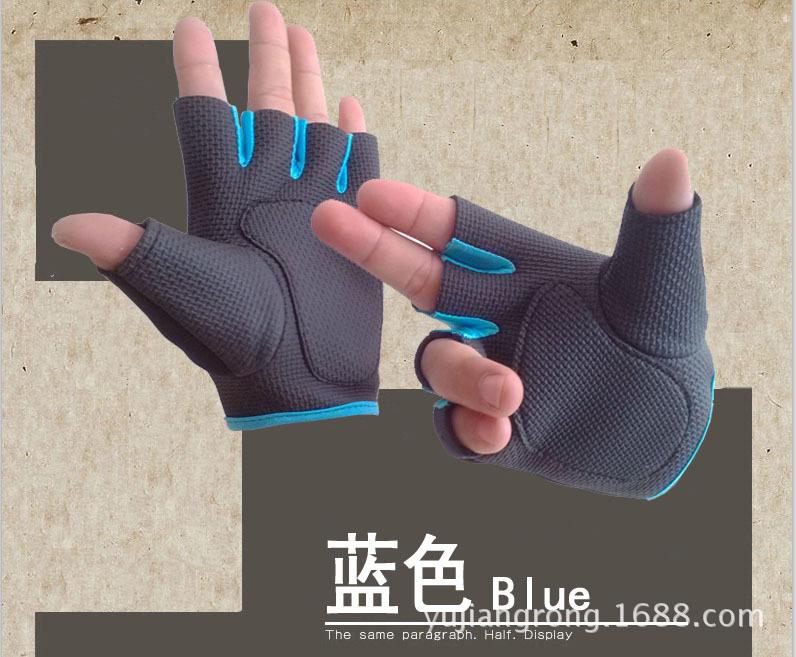 手套4
