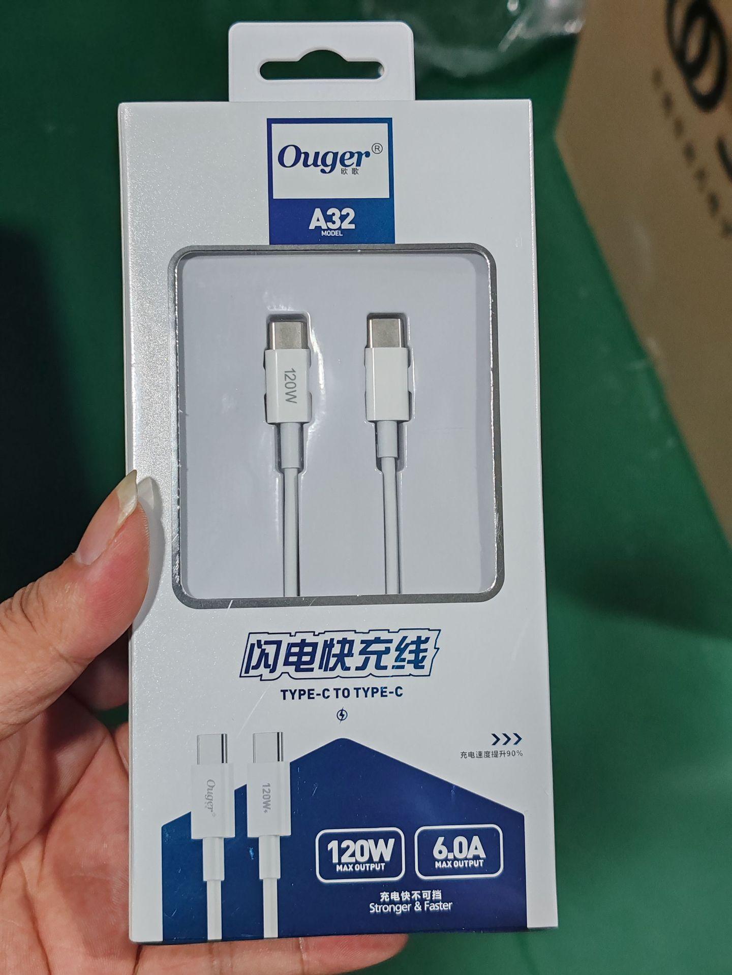 微信图片_20231019224928