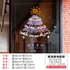 Adesivos de Porta de Vidro para Árvore de Natal Decoração de Cena de Atmosfera para Vitrine Adesivos Eletrostáticos para Janela Linhas Roxas Decoração de Feriado