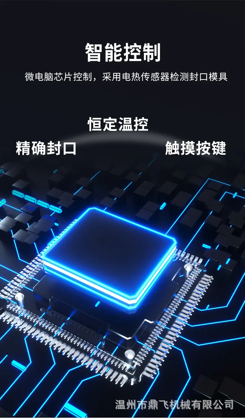详情- (12).jpg