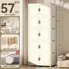 Gabinete de almacenamiento plegable, organizador de armario para bebé, gabinete de almacenamiento para ropa y snacks de niños, gabinete de almacenamiento para dormitorio, multifuncional al por mayor