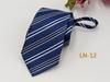 Ponto de fábrica Jacquard fio tingido gravata masculina profissional formal fácil de puxar listrado gravata zíper masculino 7cm