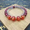 Pulsera Anti-Cinabrio Obligatoria para Estudiantes para Aprobar el Examen de Admisión a la Universidad y Pulsera de Buena Suerte para Mujeres para Regalar a Mejores Amigas y Amigas