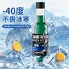 Limpiador de Vidrio para Coche Zhongheng -40 Limpiador Especial Concentrado Anticongelante Bajo Cero Agente Limpiador de Película de Aceite