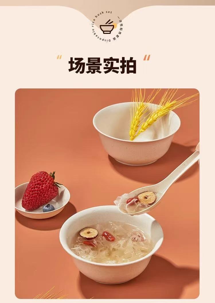 /O1CN01fcbuSj2KO7sUeOYA6_!!2218799179546-0-cib.jpg