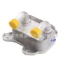 Precio Incluye Impuestos 97223705/0650616 Radiador Enfriador de Aceite para Motor y Transmisión de Coche Enfriador de Aceite
