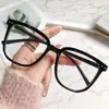 Gafas para Miopía de Montura Grande Nuevas con Montura Anti Luz Azul Montura Retro Planas Venta al por Mayor Transfronteriza Stock Listo Gafas para Miopía Terminadas