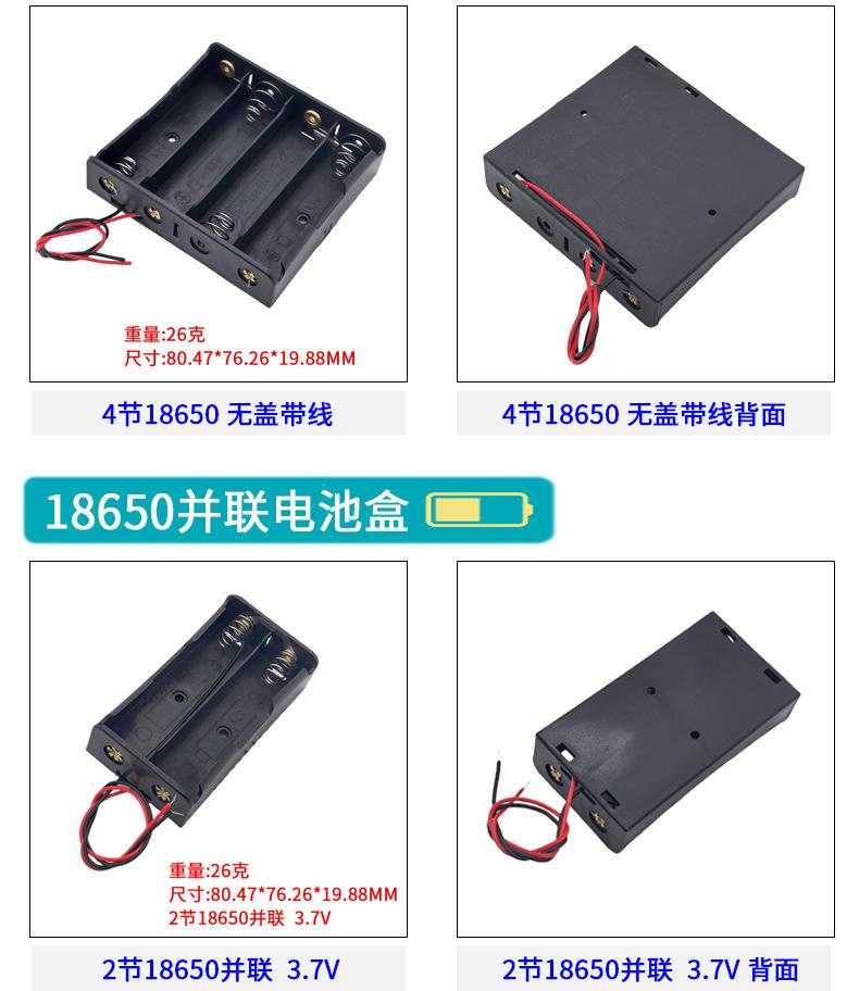 详情页_03