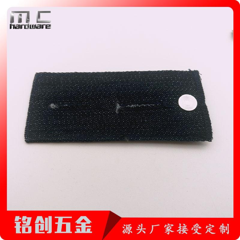 裤子延长扣