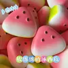 [En Stock] Juguete Squishy de Sandía - Bola Suave para Alivio del Estrés con Piel de Hielo y Rebote Lento, Juguete Squishy Estilo Comida, Gadget para Alivio del Estrés