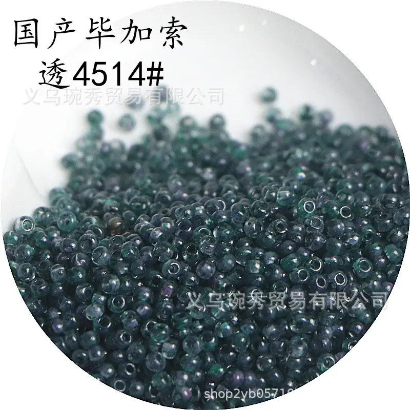 IMG_1015_副本_副本.png