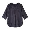 Camisa Informal de Estilo Coreano 2022 para Mujer Talla Grande Holgada para Figura Robusta Cuello en V Pequeño Un Botón Manga Siete Rayas