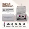 Direto da Fábrica Bolsa para Secador de Cabelo Acessórios para Modelador de Cachos Bolsa de Armazenamento Bolsa de Armazenamento para Chapinha de Viagem Bolsa para Secador de Cabelo Atacado