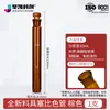 Tubo colorimétrico taponado de laboratorio tubo colorimétrico Nessler grado A con escala tubo colorimétrico de cuarzo tubo de ensayo de vidrio tubo colorimétrico